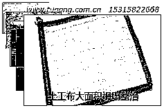 土工布大面积塌方整治