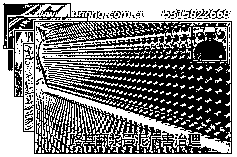 路基滑坡泥浆病害防治